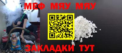 скорость mdpv Кандалакша