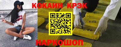 первитин Камышлов