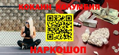 прущая мука Канаш
