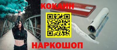 прущая мука Канаш