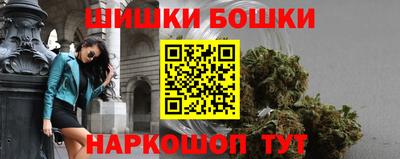 первитин Камышлов