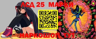 первитин Камышлов