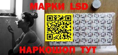 первитин Камышлов