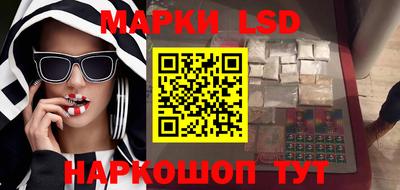 прущая мука Канаш