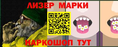 скорость mdpv Кандалакша