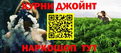 первитин Камышлов