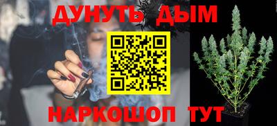 прущая мука Канаш