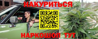 прущая мука Канаш