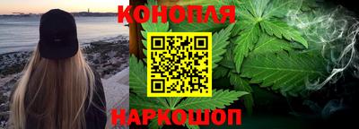 первитин Камышлов