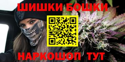 первитин Камышлов