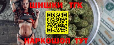 первитин Камышлов