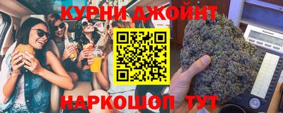 прущая мука Канаш