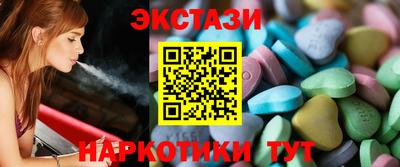 скорость mdpv Кандалакша