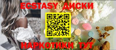прущая мука Канаш