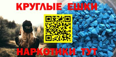 прущая мука Канаш