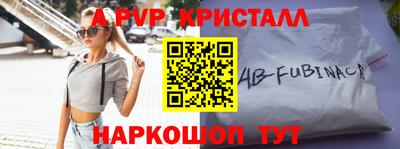 прущая мука Канаш