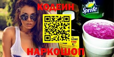 скорость mdpv Кандалакша