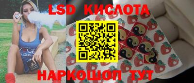 скорость mdpv Кандалакша