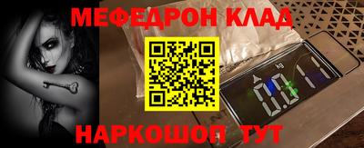 скорость mdpv Кандалакша